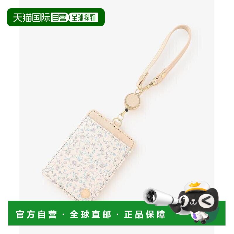 1h可退 日本直邮Afternoon Tea 花卉印花 带伸缩扣 卡套卡包礼物图片