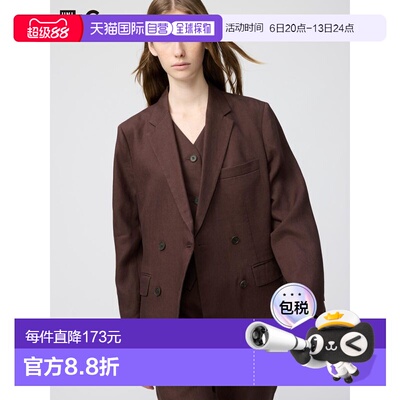 日潮跑腿UNIQLO优衣库 优质亚麻外套宽松版型 483762