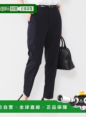 日本直邮UNTITLED 棉混纺针织锥形裤 [UN1285EW070704]内搭