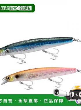 【日本直邮】Shimano禧玛诺 路亚鱼饵/海洋堂129F XM-X12V 006 T