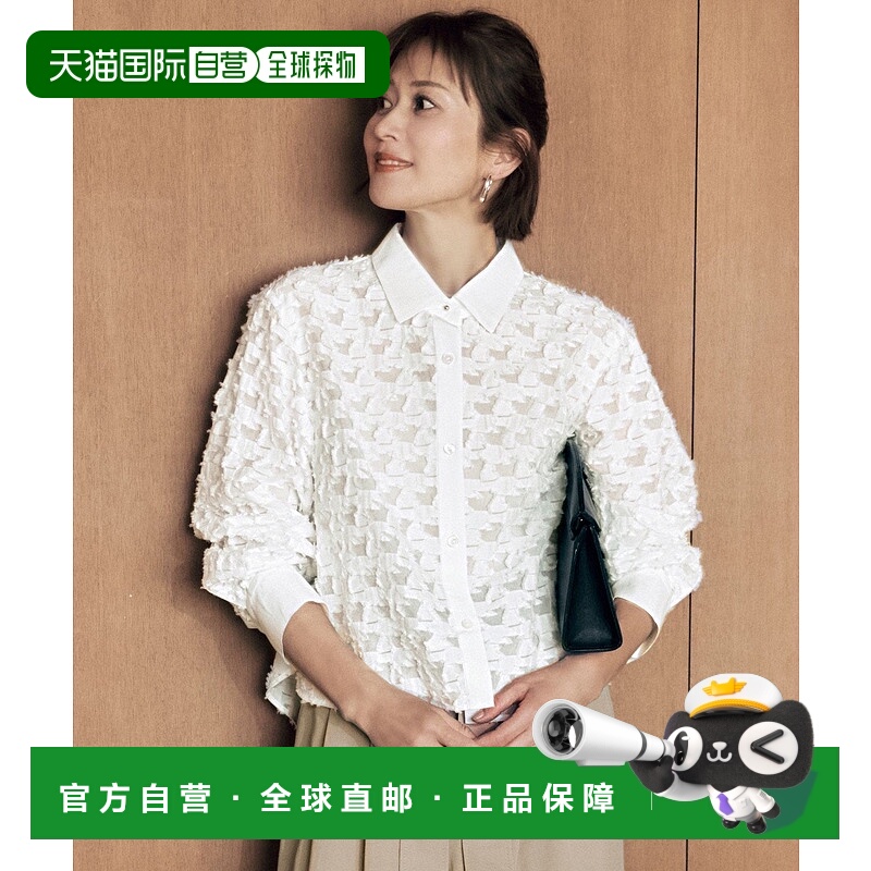 日本直邮自由区 Sheer Geometric短款