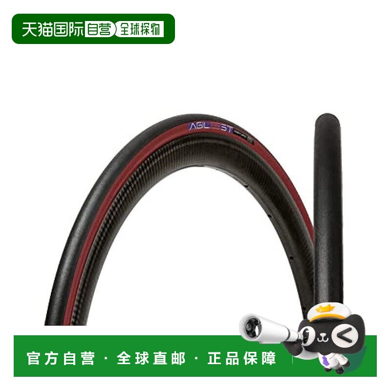 【日本直邮】Panaracer 轮胎 AGILEST 黑/红 公路赛 长途骑行 旅