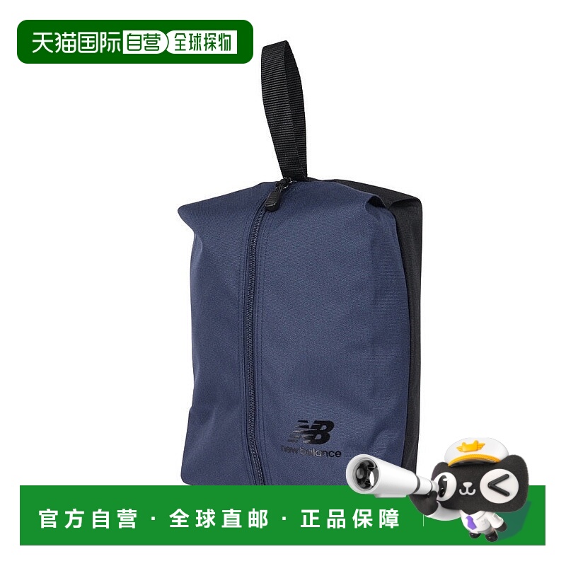日本直邮New Balance 鞋包 [0125984004121]