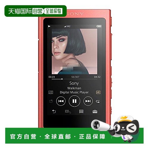 【日本直邮】Sony索尼随身听16GBNW-A45蓝牙/microSD/便携式播放