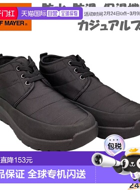 日本直邮KRIFF MAYER 女士靴子鞋子雪地靴防寒保暖防滑防滑4 厘米