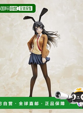 【日本直邮】Taito 手办 青春猪头 樱岛麻衣 兔女郎制服版T83677