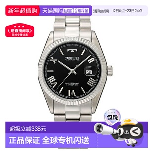 日本直邮TSM921SB TECHNOS 男士手表
