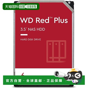 【日本直邮】Western Digital西部数据 HDD盘ST-6TBS/64-WD60EFRX