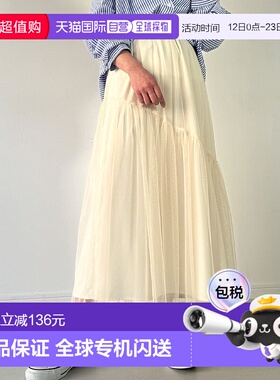 日本直邮JUNOAH 薄纱不规则短裙 [JU5602EW05535]半身裙a字裙