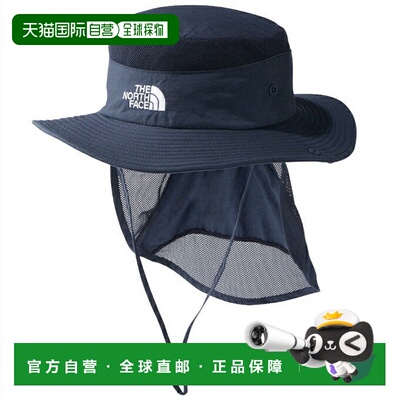 日本直邮日本直邮 The North Face 儿童防晒帽 NNJ02521-UN北面