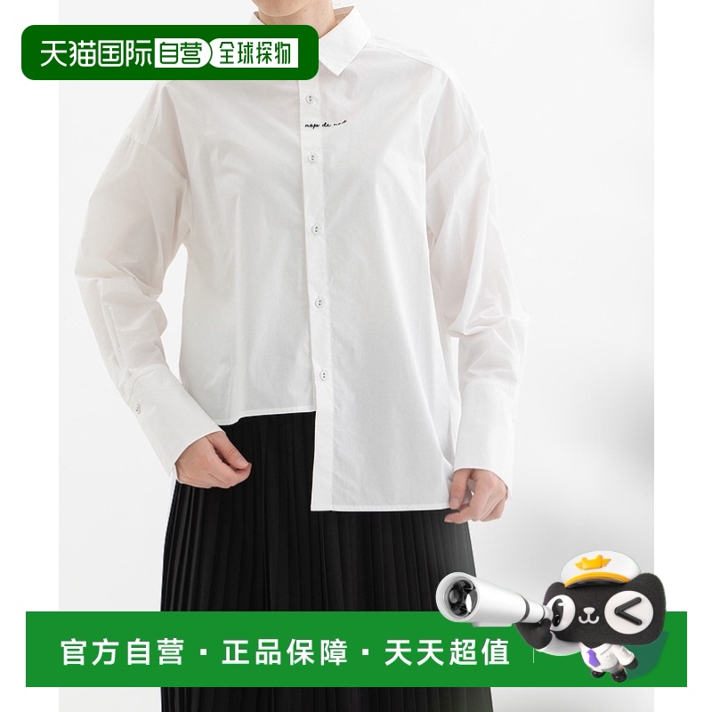 1小时内可退 日本直邮nop de nod 女士不对称下摆刺绣logo长袖衬