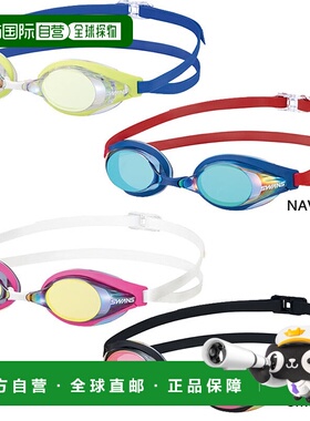 日本直邮WORLD AQUATICS 批准 SWANS 男士女士青少年 SR-7 赛车型