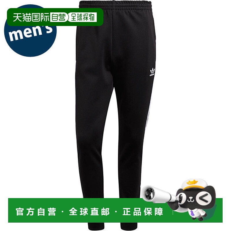 日本直邮Adidas Originals Superstar 运动裤 [EEP87/IL2488 SS25