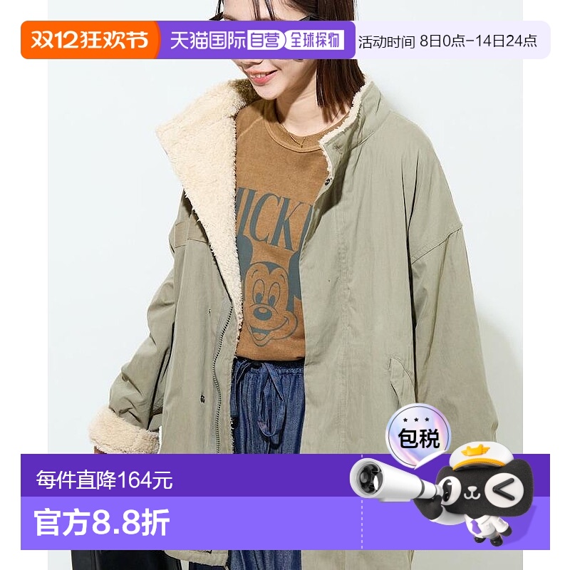 1h可退 Freak's Store  M65双面穿短款外套 摇粒绒（无内胆）女装