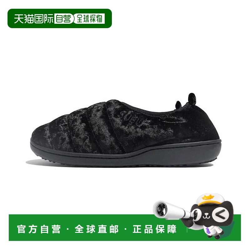 1h可退 日本直邮FREAK'S STORE SUBU DOTS VAMP VELVET 冬季凉拖