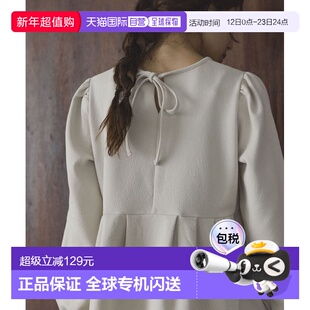 1h可退 日本直邮Sonny Label 女装 修身显瘦褶饰半袖上衣 里起毛