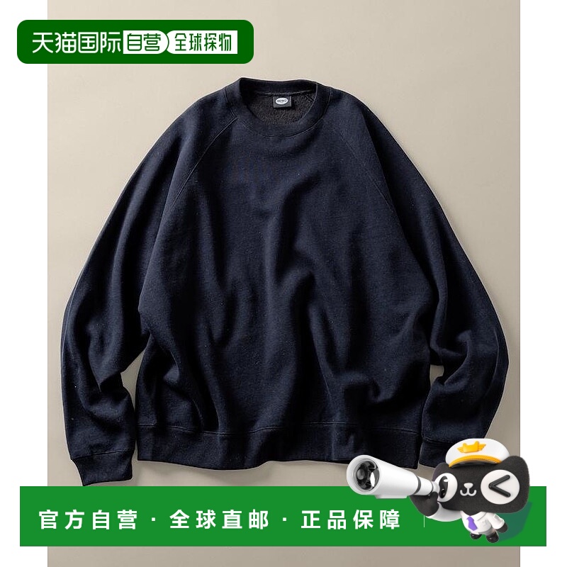 1h可退 日本直邮FREAK'S STORE 男装 12oz加厚宽松廓形插肩袖卫衣