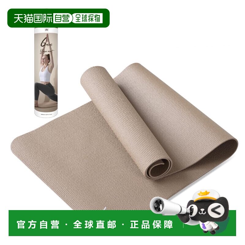 【日本直邮】ALINCO 瑜伽垫 6mm 厚适用于力量训练锻炼和拉伸 (WB