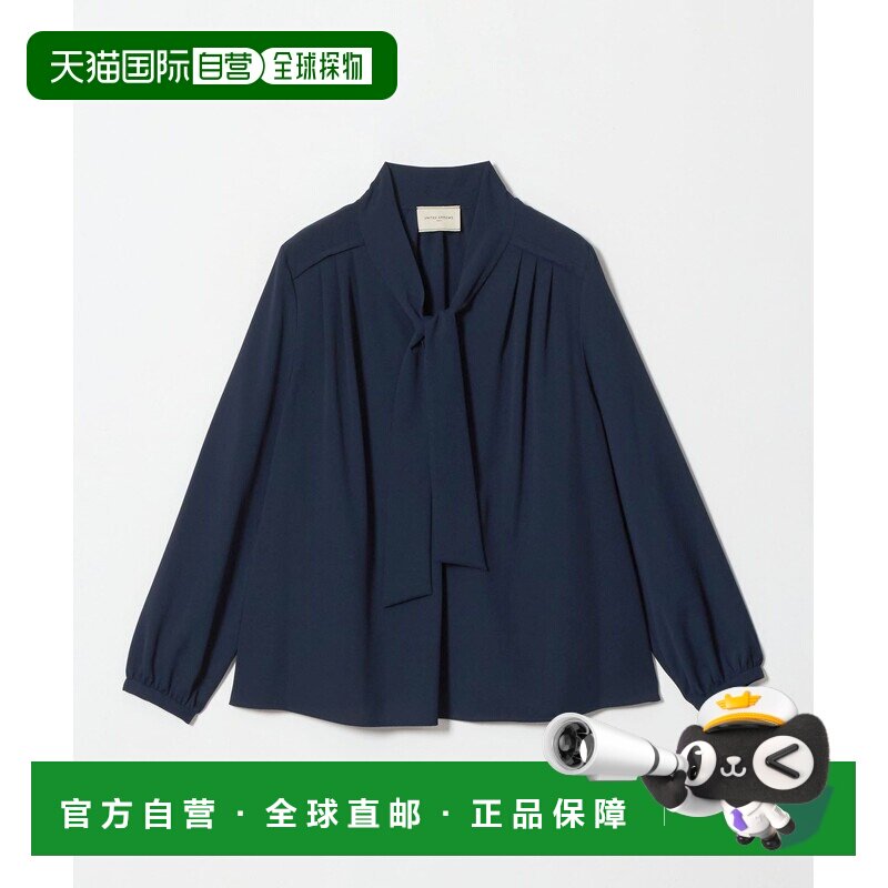 日本直邮UNITED ARROWS 女装 乔其纱蝴蝶结衬衫 1【付后1h可退】