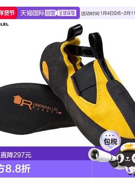 日本直邮Unparallel Caravan UP MOCC 男女通用竞技攀岩鞋套穿式1