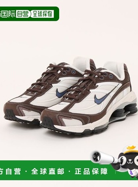 日本直邮Nike Shox Ride 2“Baroque Brown”柔软舒适防滑耐磨 低