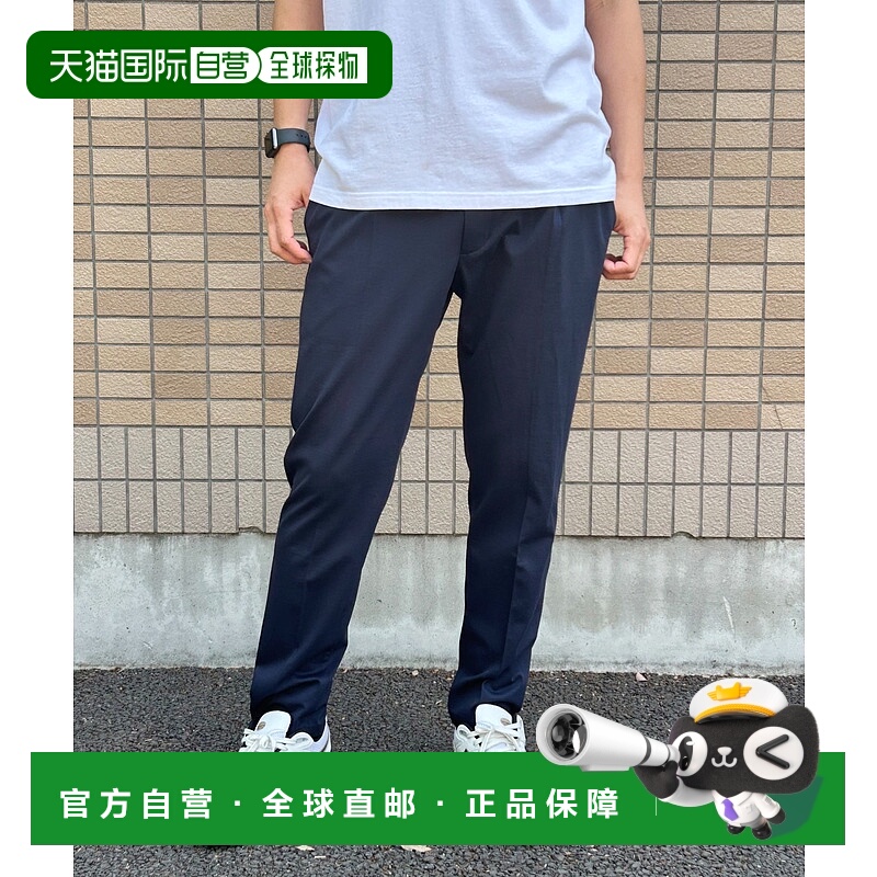 1h可退 日本直邮VENCE EXCHANGE 男士修身束脚休闲裤 35650109