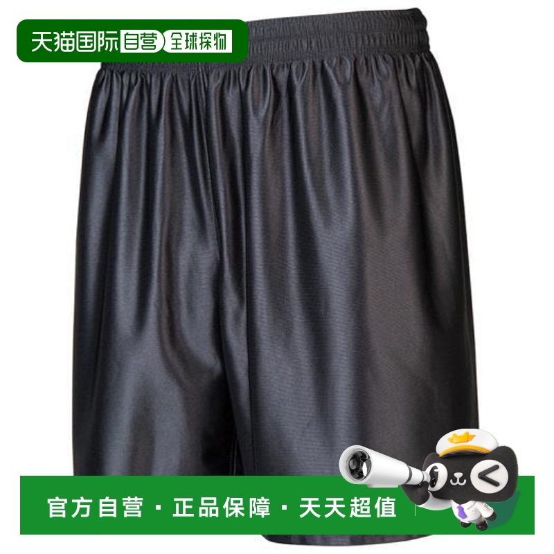 日本直邮MIZUNO足球裤 P2MB802109夏季