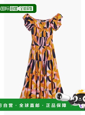 日本直邮Desigual ANGERS