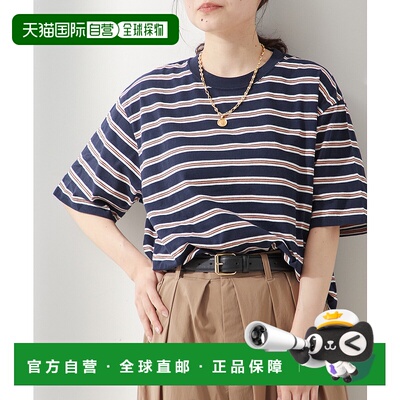 1h可退 日本直邮JOURNAL STANDARD 女装宽松长款多色拼接条纹T恤