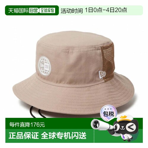 日本直邮NEW ERA 徒步帽 OD ADVLT TR REPREVE PATCH ABRN [14392