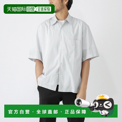 日本直邮Studio Nicholson PETE SNM 1033 白色/黑色男士短袖衬衫