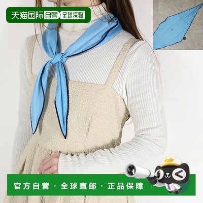 日本直邮HERMES 爱马仕围巾 LOSANGE 迷你围巾 男女羊绒真丝披肩