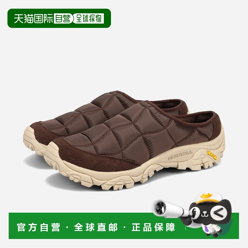 日本直邮MERRELL MOAB 2 SLIDE QLTD M - 限量版 - 男士穆勒鞋咖J