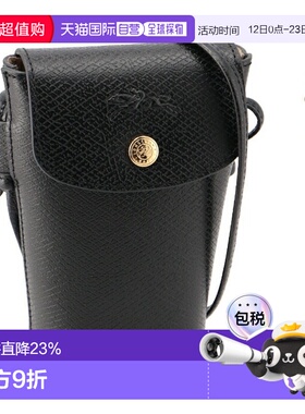 日本直邮LONGCHAMP珑骧 女士斜挎单肩包手机套 34193 HYZ