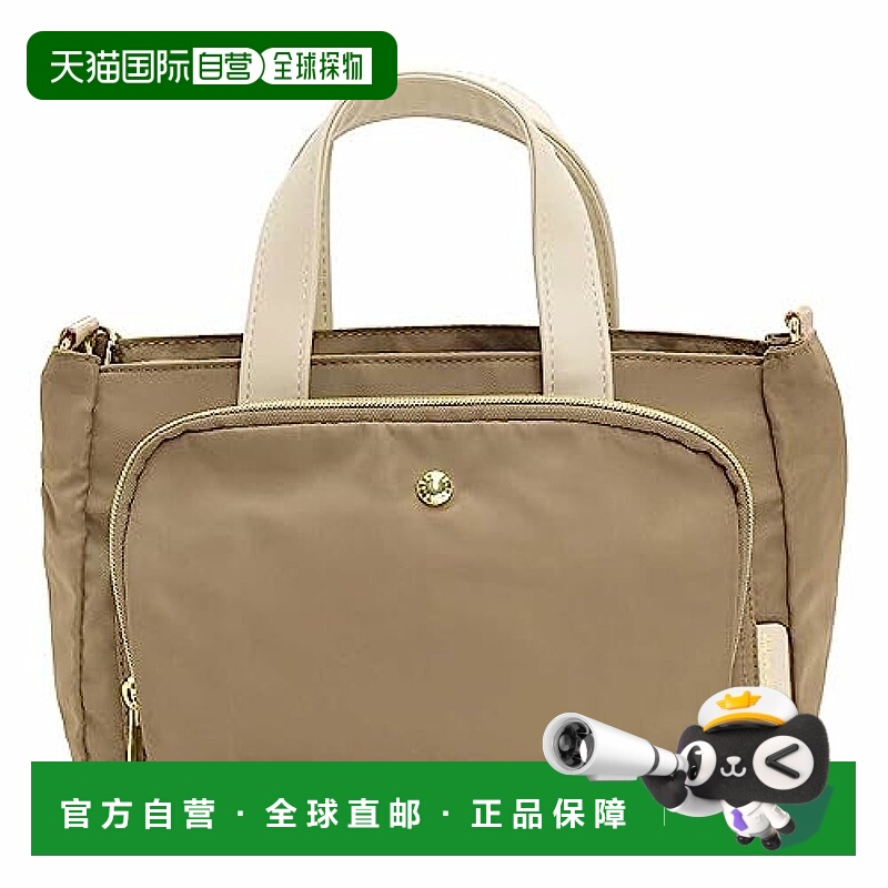 【日本直邮】Carrot Company Co.Ltd 肩包 防水 2WAY 錢包功能