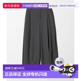 1h可退 日本直邮BEAUTY&YOUTH UNITED ARROWS 褶裥弧形版型 裤子