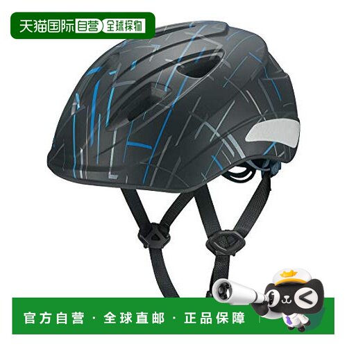 【日本直邮】OGK KABUTO AILE自行车头盔56-58cm 哑光黑色骑行