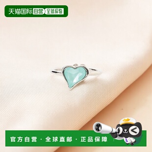 1h可退 日本直邮Ray BEAMS 女士不规则心形合金戒指 61441930058