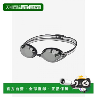 SE02551 日本直邮Speedo 镜面泳镜 3.0 Vanquisher