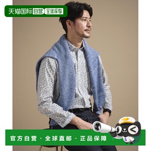 1h可退 日本直邮TAKEO KIKUCHI 菊池武夫 男装 阿尔比尼鹿子纹印