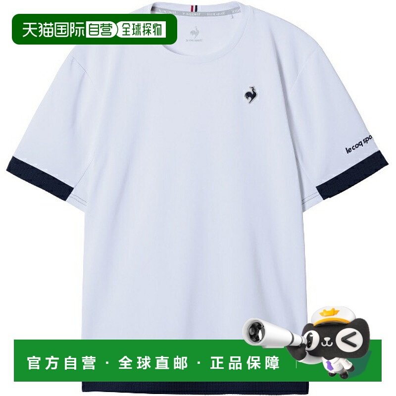 日本直邮Le coq sportif 男士短袖网球衫 (LN5FHT21M-WH00)
