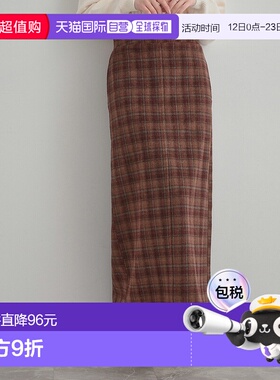 1h可退 日本直邮Couture Brooch 女装 I型廓形 半身裙 双口袋后拉