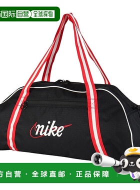 日本直邮Nike 波士顿运动训练包 大容量24L黑色 [DH6863015] 运动
