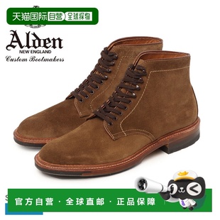4511HC这款 棕色平头短靴货号 麂皮短靴适合休 男士 日本直邮Alden