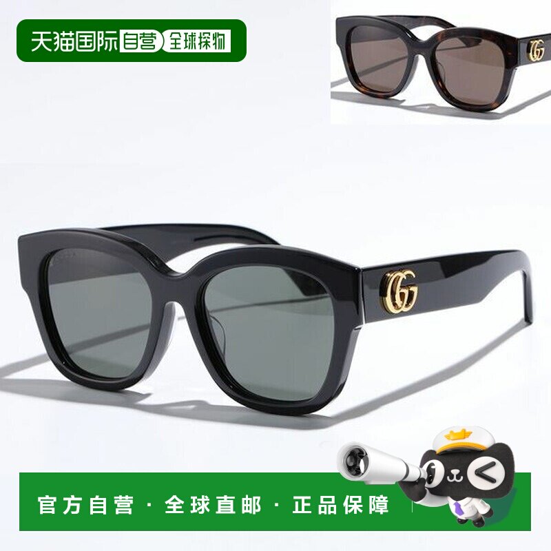 日本直邮 GUCCI 太阳镜 女士眼镜盒收纳配饰图片