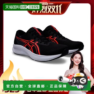 跑步鞋 日本直邮亚瑟士ASICS14 1011C050 烈儿炸烈双十一