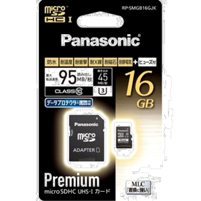 【日本直邮】松下16GB microSDHC UHS-I卡RP-SMGB16GJK