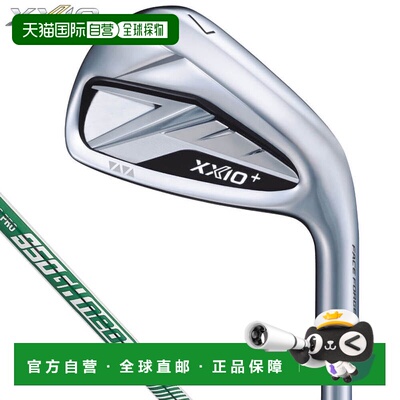 日本直邮Dunlop 男士 XXIO 14+ 铁杆（5 件套#6-9PW）配 NSPRO 95