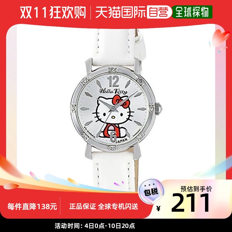 【日本直邮】CITIZEN Q＆Q 0003N002女士银白色手表 Hello Ki腕表使用感如何?