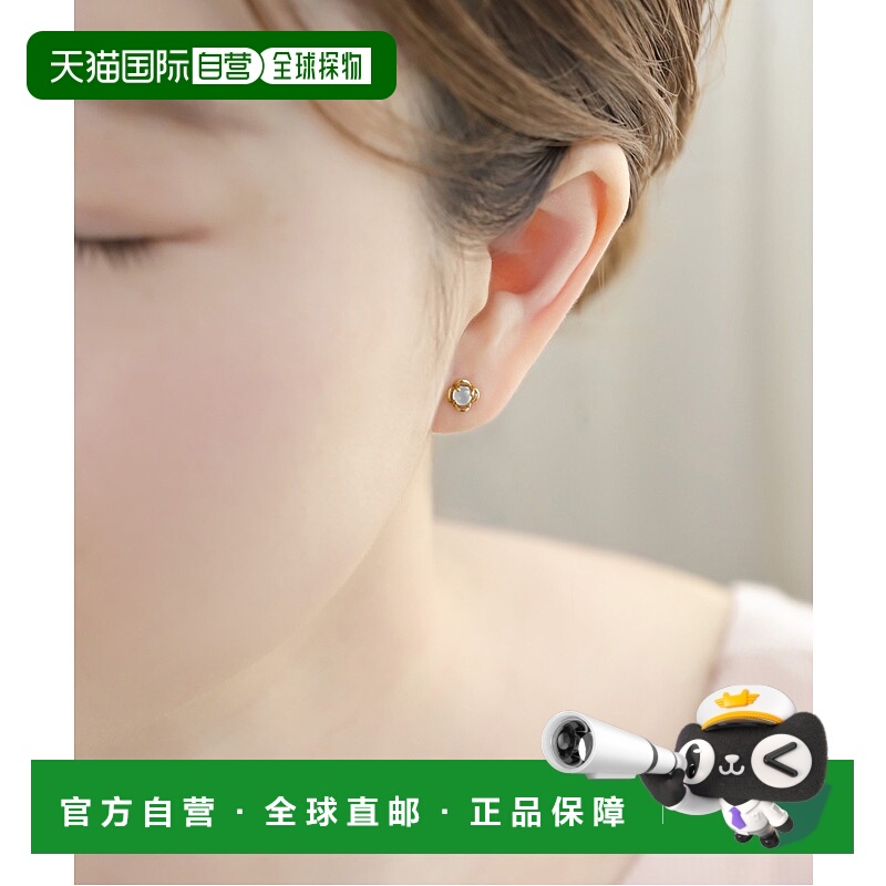 1h可退 日本直邮ANE MONE 女士 不锈钢 石头装饰金属花卉耳环 DG3